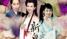 叶童演的电视剧,穿越时空的传奇人生