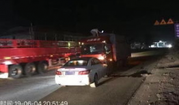 吃瓜货车最新事件爆料,最新爆料揭露惊人内幕