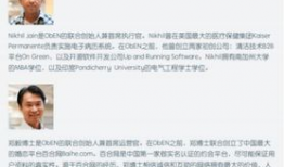 新泰吃瓜最新事件爆料新闻,揭秘背后惊人真相